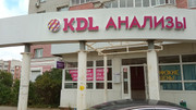 KDL на Фрунзе, фото №3