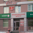 МЦ Шанс, фото №2