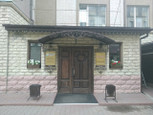 Камелот на Красном Пути, фото №4