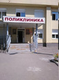 Республиканская детская больница (РДКБ на Ленина 79), фото №3
