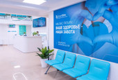SmartClinic на Московском проспекте, фото №3