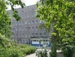 Городская больница №5, фото №2