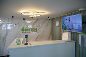 Стоматология Интан, фото №4