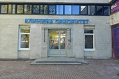 Prioritet Medical Clinic, фото №2