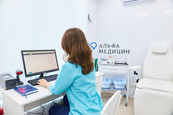 Альфа Медицин, фото №2