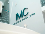 Медицинский центр IMC, фото №4