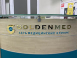 GoldenMed в Домодедово, фото №4