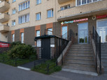 ПитерКлиника, фото №4