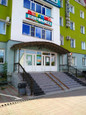МЦ Евромед, фото №4