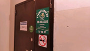 Крепкий орешек на Радищева, фото №4