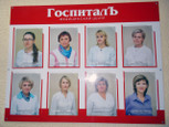 Стоматология Клуб 32, Стоматологическая клиника, фото №4