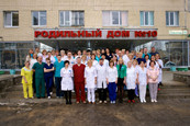 Хозрасчетное отделение Роддома №10, фото №3