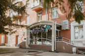 Клиника Здоровье, фото №3