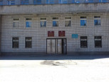 Больница №8 Однопозова на Серова, фото №4