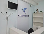 МЦ Clean Clinic, фото №3