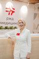 КДЦ РЖД-Медицина на Чкалова, фото №4