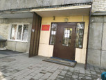 81 Гарнизонная поликлиника СКВО на М.Морозова, фото №2