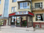 Кругозор на Ленина, фото №2
