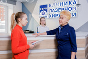 Клиника лазерной хирургии Еврооптик на Карла Маркса, фото №2