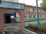 Офтальмологическая больница на Октябрьском, фото №2