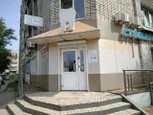 Л-Дент в кв-ле ДОС (Большой Аэродром), фото №4
