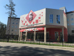 Перинатальный центр Дар на Фомина, фото №4