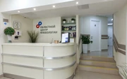 Областной Флебологический Центр, фото №3