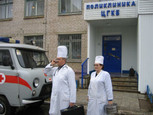 Центральная городская больница (ЦГБ) на Оренбургской, фото №2