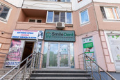 Стоматология Смайл Дент, фото №2