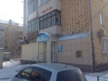 Стомэкс на Красномосковской, фото №2