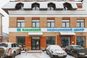 МЦ Казанский, фото №2