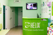 HELIX на Пролетарской, фото №2