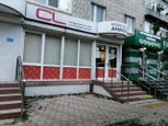 CL на Игнатова, фото №3