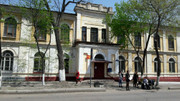 Детская поликлиника на Блюхера, фото №2