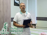 Клиника Петербургский нарколог, фото №3