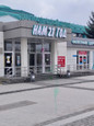 Иркутский диагностический центр на Байкальской, фото №2