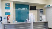 Инвитро в 22 микрорайоне, фото №2
