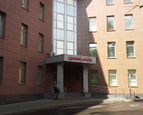 НИИ стоматологии и челюстно-лицевой хирургии СПбГМУ им. Павлова, фото №2