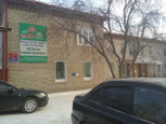 Поликлиника РЖД-Медицина, фото №4