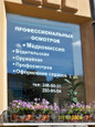 Медицинский центр VERITAS, фото №3