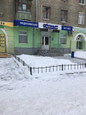Стандарт на Энтузиастов, фото №4
