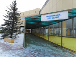 Детская поликлиника центра охраны здоровья шахтеров на 7-м ряду, фото №2