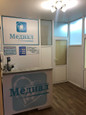 Стоматология Медиал, фото №2
