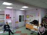 Поликлиника №11 на Краснореченской, фото №2