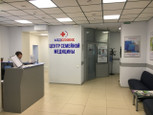 МедКлиник, фото №3