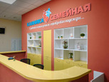 Клиника Семейная, фото №2
