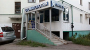 ВладСтом на Академика Королева, фото №2