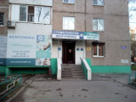 Жемчужина на Энтузиастов, фото №3