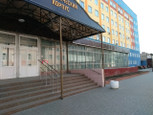 Городская больница №1 на Камозина, фото №4