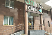МЦ ОН-Лайн Клиник, фото №2